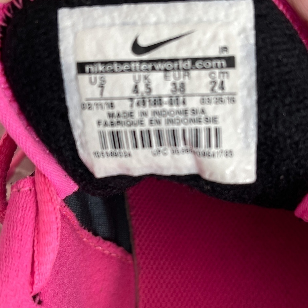 Nike | Training Core Motion Tr2 | Sz 7 - Picture 7 of 9